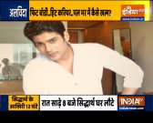 Sidharth Shukla's postmortem over, last rites on September 3