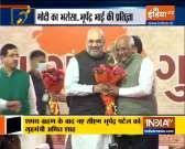 Special News | Amit Shah, Manohar Lal Khattar and Shivraj Singh Chouhan congratulate Bhupendra Patel