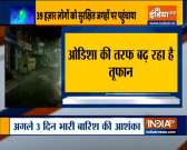 Cyclone Gulab makes landfall in Andhra Pradesh