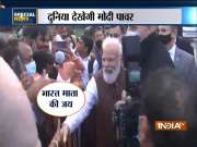 Special News | Amid rains, Indians give PM Modi warm welcome in USA