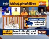 India moving towards becoming significant defence exporter, UP will be major centre: PM Modi