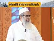 Chunav Manch | India will need to play a leading role, says Mahmood Madani on Taliban 