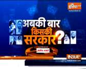 Abki Baar Kiski Sarkar: Mukhtar Ansari's life in danger in prison? 