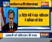 US to reassess ties with Pakistan over Afghanistan future, says Blinken