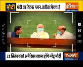 What is PM Modi's plan for September?