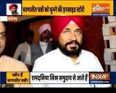 Charanjit Channi was chosen as the next CM of Punjab, Here is Why?