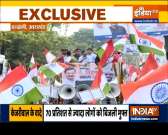 Arvind Kejriwal`s Tiranga Yatra reached Uttarakhand today