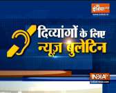 Special News :PM Modi meets the heroes of Tokyo Paralympics at his residence