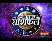 Horoscope September 15: Taurus people will have better health, know about others