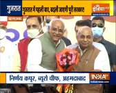 Gujarat: 27 new cabinet ministers to take oath in the newly formed Bhupendra Patel government