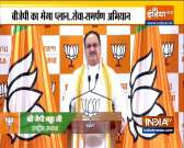JP Nadda addresses BJP workers on PM Modi's birthday, says - BJP celebrates the day as 'Sewa Diwas'