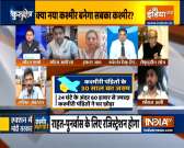Who betrayed Kashmiri Pandits? Watch big debate