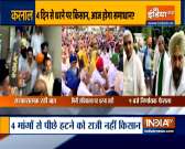 Karnal : Fourth day of farmers protest, 3rd round of talks with government will start at 9 am