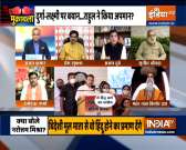 Furore over Rahul Gandhi's 'Lakshmi, Durga' remark