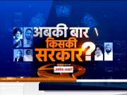 Abki Baar Kiski Sarkar | No resolution reached during Sidhu and CM Channi's meeting