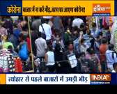 Markets of Mumbai witness gathering ahead of festive season, a major woe for Uddhav government
