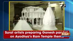 Surat artists preparing Ganesh pandal on Ayodhya's Ram Temple theme