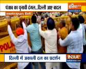 Protest of SAD workers continues in Delhi, Several roads closed
