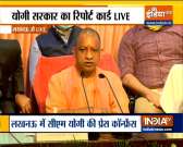 BJP Government in UP landmark of good governance,  says CM Yogi