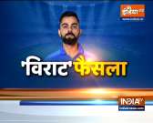 Century drought, England series fuelled Virat Kohli's decision to step down from T20I captaincy: Maninder Singh