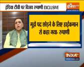 Vijay Rupani EXCLUSIVE: 'I was asked by BJP high command to resign'
