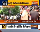 Many close friends and relatives of Sidharth Shukla attend his last rites, watch video
