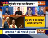 Muqabla: Why was Bhupendrabhai Patel chosen new Gujarat CM? Watch expert analysis