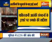 Punjab on high alert after 4 terrorists nabbed with IED tiffin bomb 