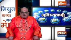 Today Horoscope, Daily Astrology, Zodiac Sign for Tuesday, September 14, 2021