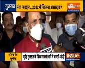 Ground Report | BJP to secure Gujarat again under leadership of Bhupendra Patel: Vijay Rupani 