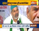 Farmers to hold mahapanchayat in Muzaffarnagar today, 300 farm unions to take part
