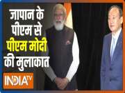 PM Modi holds bilateral meeting with Japanese PM Yoshihide Suga in D.C.