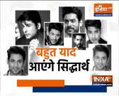 Sidharth Shukla had reported chest pain a night before his demise 