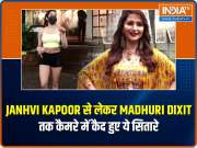Janhvi Kapoor to Madhuri Dixit, look what your favourite celebs were spotted doing!