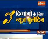Special News: Farmer leaders' entry in UP Elections 