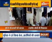 Cattle smuggling racket busted in Pune, cow smugglers caught on CCTV camera
