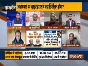 Modi-Biden meeting: Joint action plan against Pakistan, Taliban to be announced?