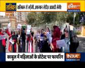 Afghan women protest near presidential palace in Kabul, want say in govt formation