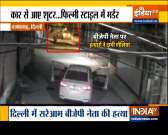 Delhi: BJP leader shot dead in Najafgarh area