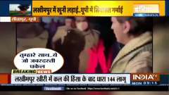 Priyanka Gandhi Vadra detained en route to Lakhimpur