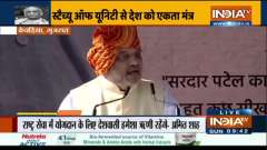 Amit Shah addresses 'Rashtriya Ekta Divas' event in Gujarat's Kevadia