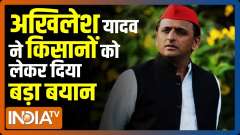 Akhilesh Yadav slams centre for oil price hike, issue of farmers