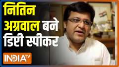 Rebel SP leader Nitin Agarwal elected as Deputy UP Assembly speaker