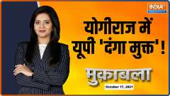 Muqabla: Uttar Pradesh - a 'riot-free' state under Yogi's rule?
