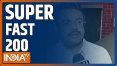 Superfast 200: Watch the latest news from India and around the world | October 11, 2021