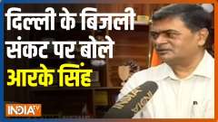 Blackout crisis: Panic created unnecessarily, says Power Minister