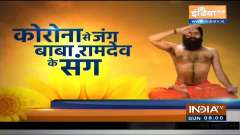 If you are troubled by COVID side effects, know effective treatment from Swami Ramdev