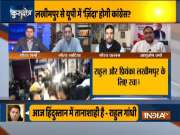 Priyanka Gandhi released from detention, leaves for Lakhimpur with brother Rahul