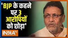 How NCB released 3 detainees, rave party raids pre-planned: Nawab Malik