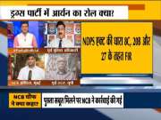 Kurukshetra: Why was Shah Rukh Khan's son detained by NCB?